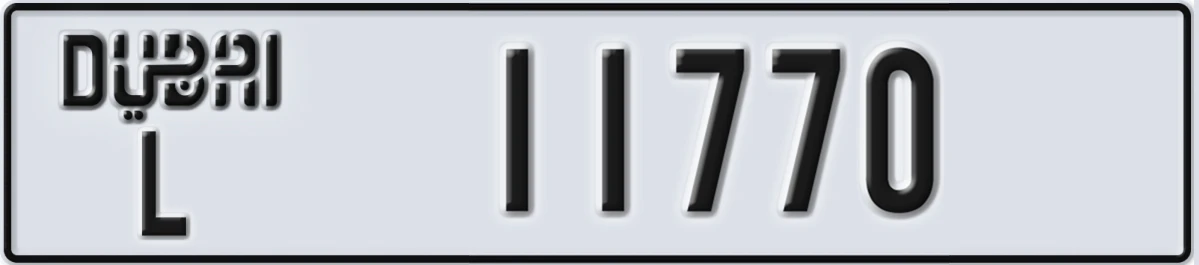 UAE License Plate Dubai L 11770