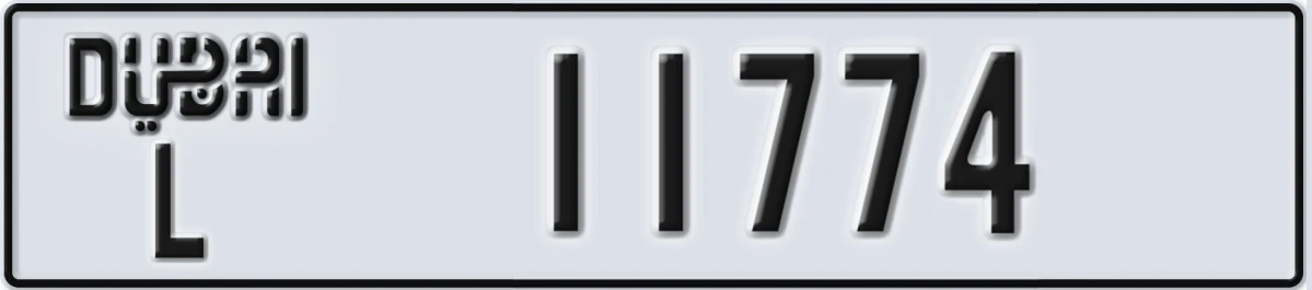 UAE License Plate Dubai L 11774