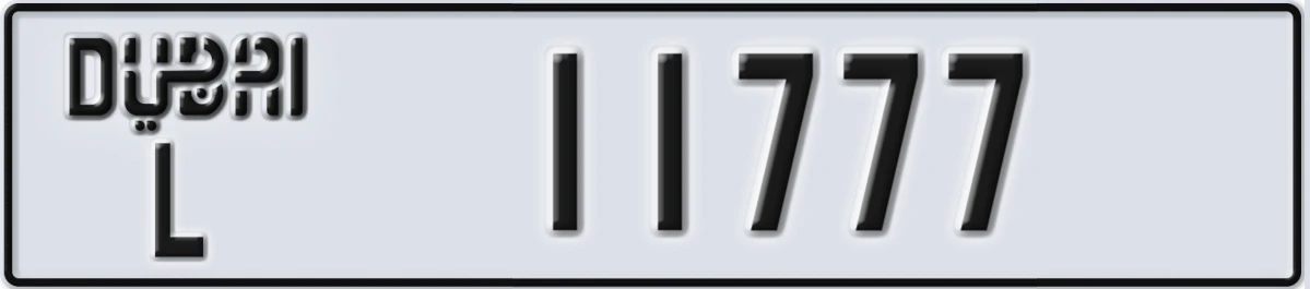 UAE License Plate Dubai L 11777