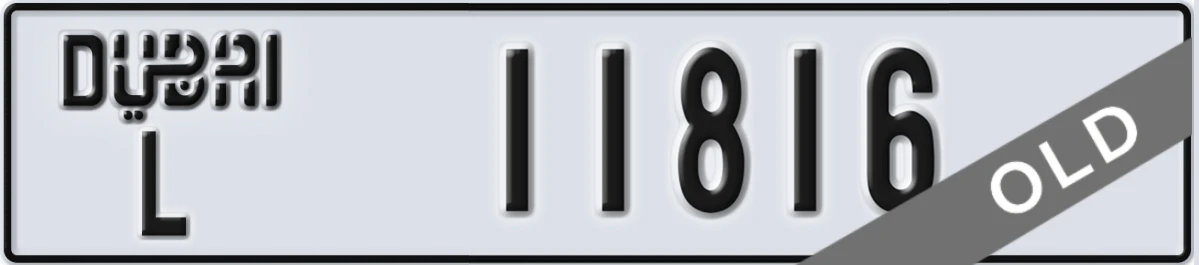 UAE License Plate Dubai L 11816