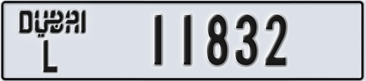 UAE License Plate Dubai L 11832