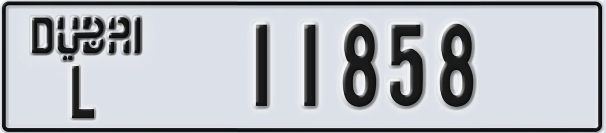 UAE License Plate Dubai L 11858