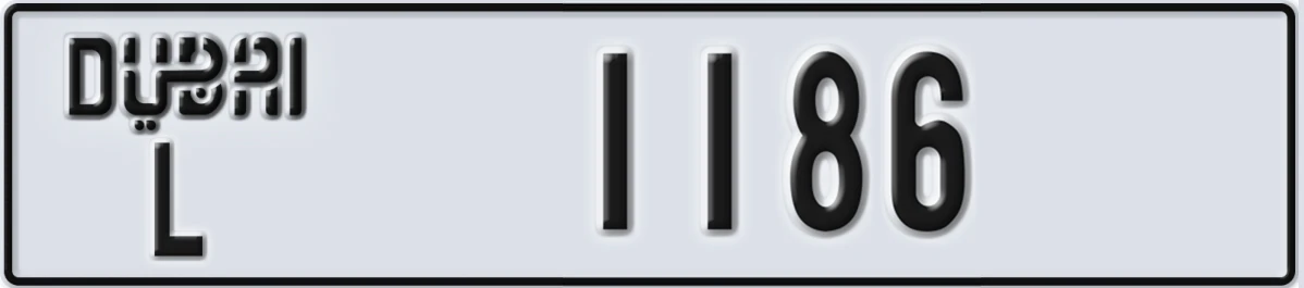 UAE License Plate Dubai L 1186