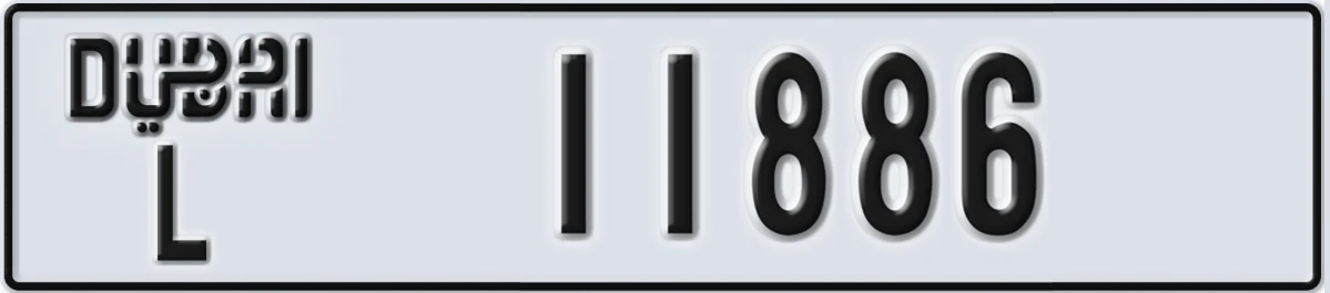 UAE License Plate Dubai L 11886