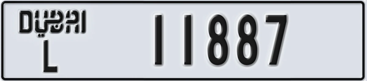 UAE License Plate Dubai L 11887