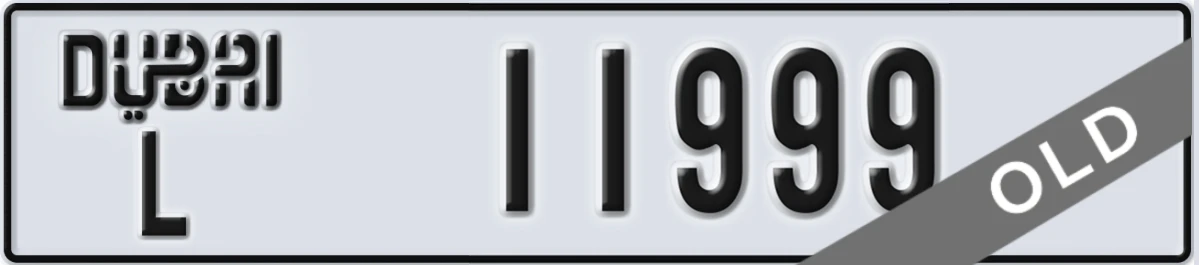 UAE License Plate Dubai L 11999
