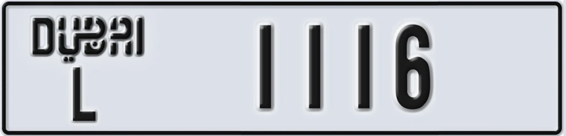 UAE License Plate Dubai L 11X16