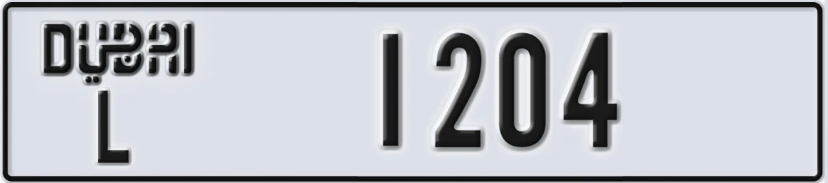 UAE License Plate Dubai L 1204