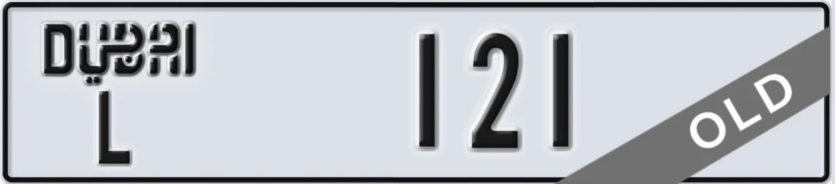 UAE License Plate Dubai L 121