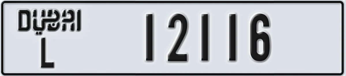 UAE License Plate Dubai L 12116