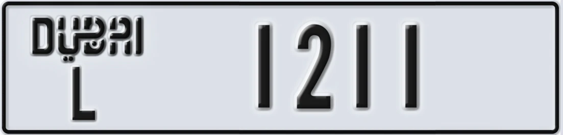 UAE License Plate Dubai L 1211X