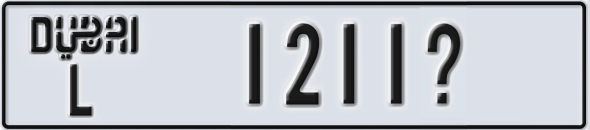 UAE License Plate Dubai L 1211X