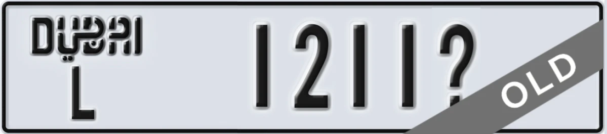 UAE License Plate Dubai L 1211X