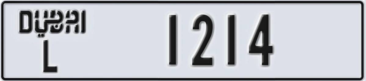 UAE License Plate Dubai L 1214