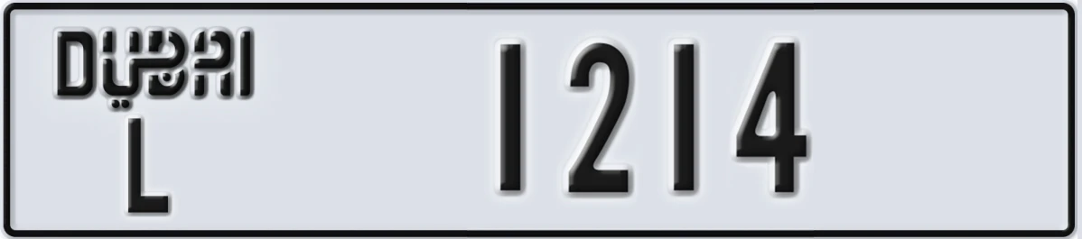 UAE License Plate Dubai L 1214