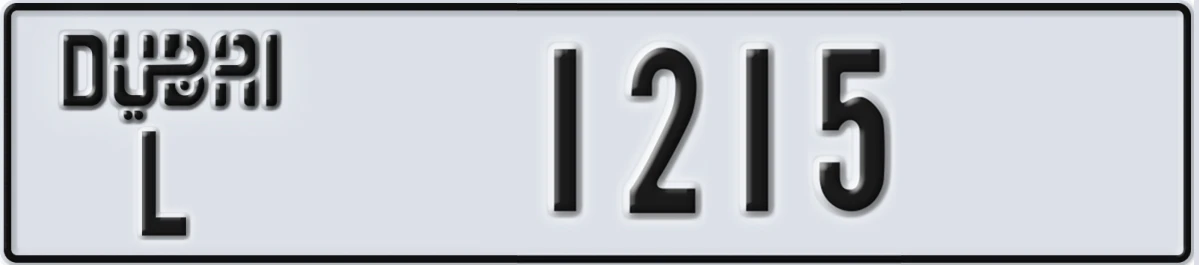 UAE License Plate Dubai L 1215