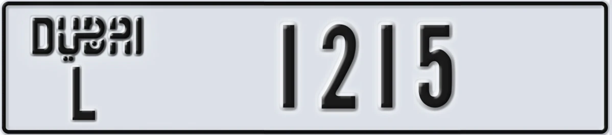 UAE License Plate Dubai L 1215