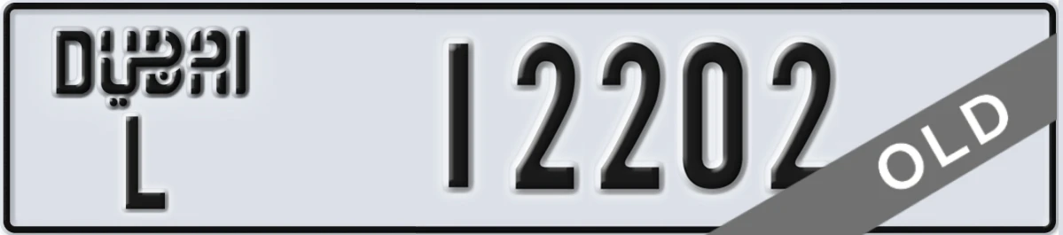 UAE License Plate Dubai L 12202