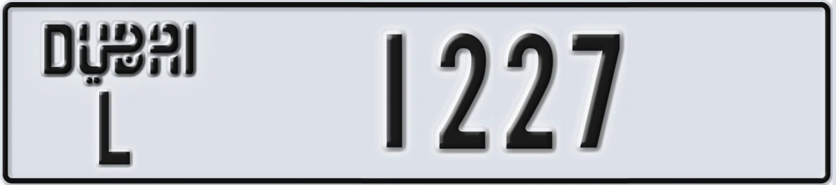 UAE License Plate Dubai L 1227
