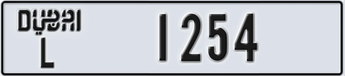 UAE License Plate Dubai L 1254