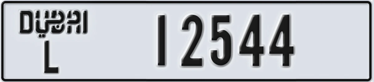 UAE License Plate Dubai L 12544