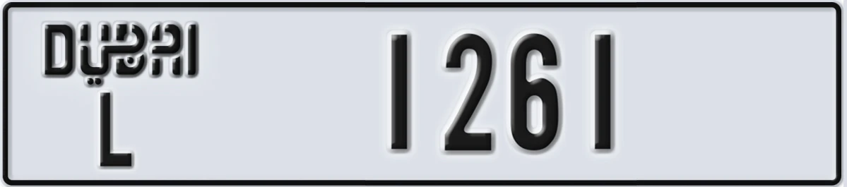 UAE License Plate Dubai L 1261