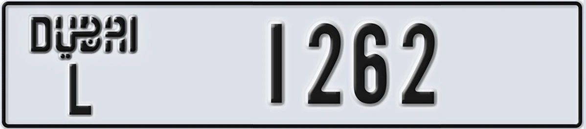 UAE License Plate Dubai L 1262