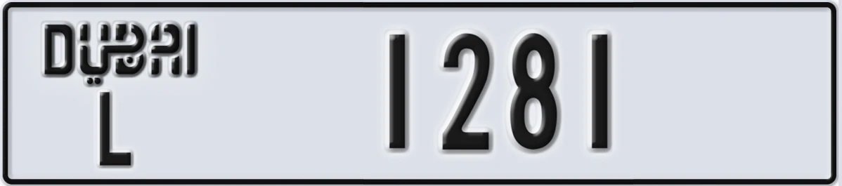 UAE License Plate Dubai L 1281