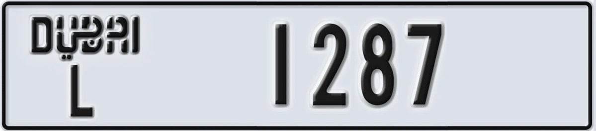 UAE License Plate Dubai L 1287