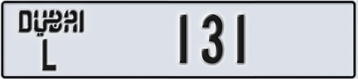 UAE License Plate Dubai L 131