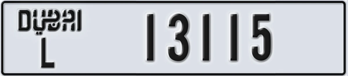 UAE License Plate Dubai L 13115