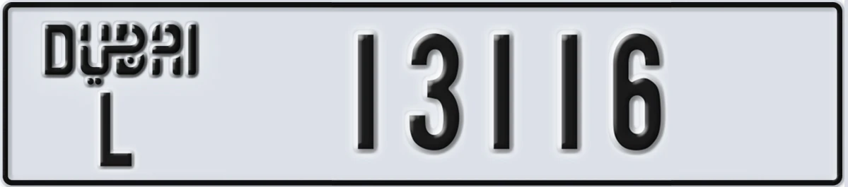 UAE License Plate Dubai L 13116