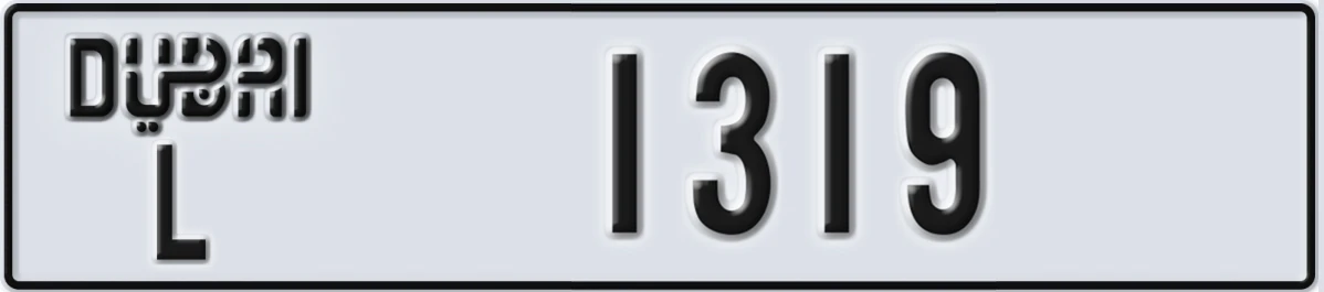 UAE License Plate Dubai L 1319