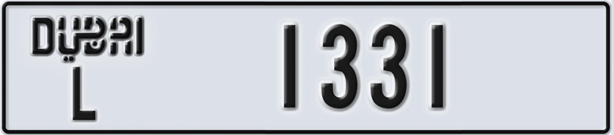 UAE License Plate Dubai L 1331