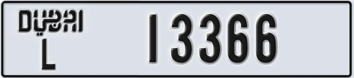 UAE License Plate Dubai L 13366