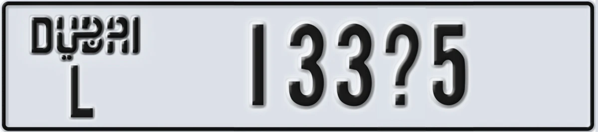 UAE License Plate Dubai L 133X5