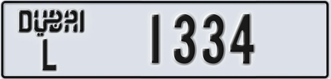 UAE License Plate Dubai L 133X4