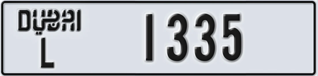UAE License Plate Dubai L 133X5