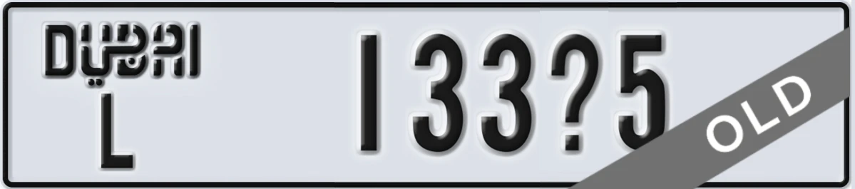 UAE License Plate Dubai L 133X5