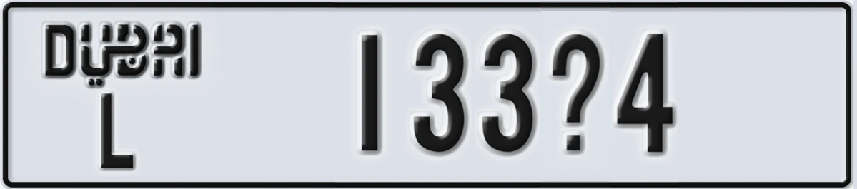UAE License Plate Dubai L 133Z4