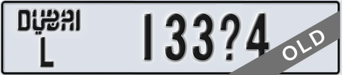 UAE License Plate Dubai L 133Z4