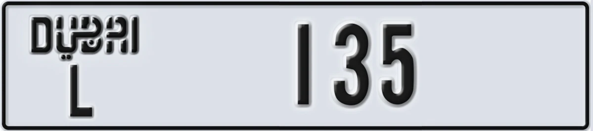 UAE License Plate Dubai L 135