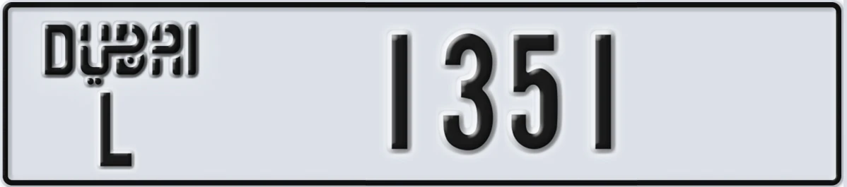 UAE License Plate Dubai L 1351