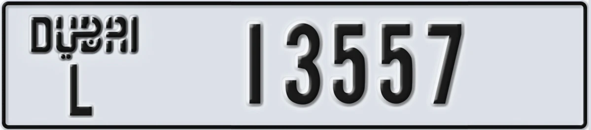 UAE License Plate Dubai L 13557