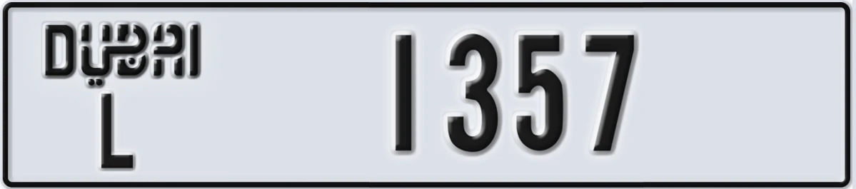 UAE License Plate Dubai L 1357