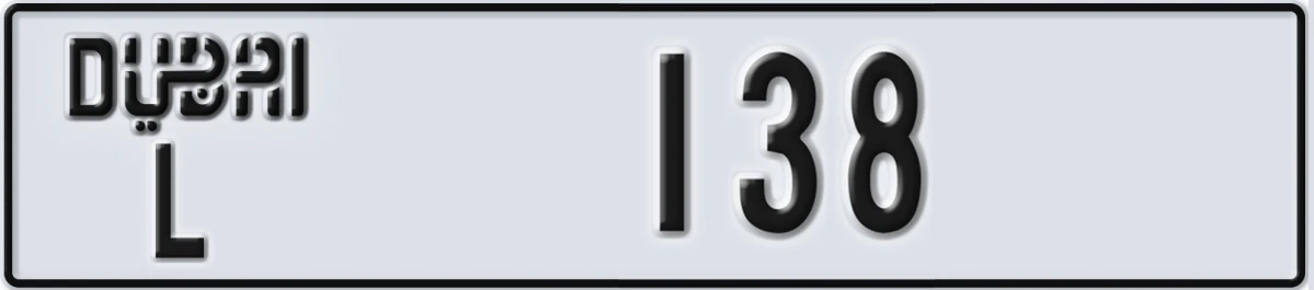 UAE License Plate Dubai L 138