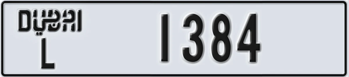 UAE License Plate Dubai L 1384