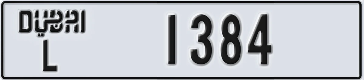 UAE License Plate Dubai L 1384