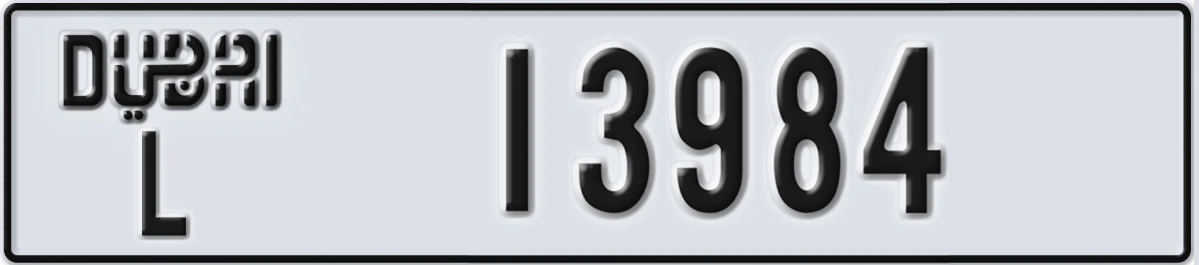 UAE License Plate Dubai L 13984