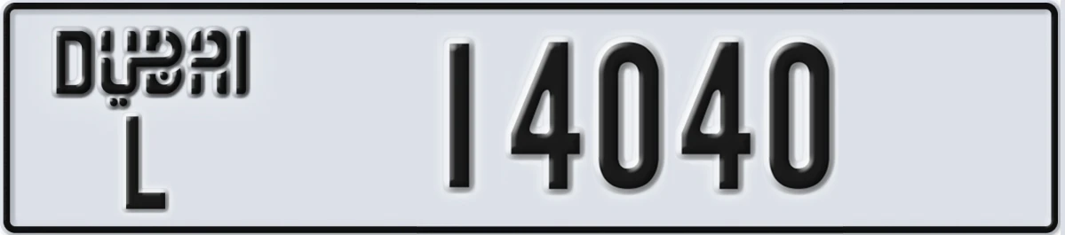 UAE License Plate Dubai L 14040